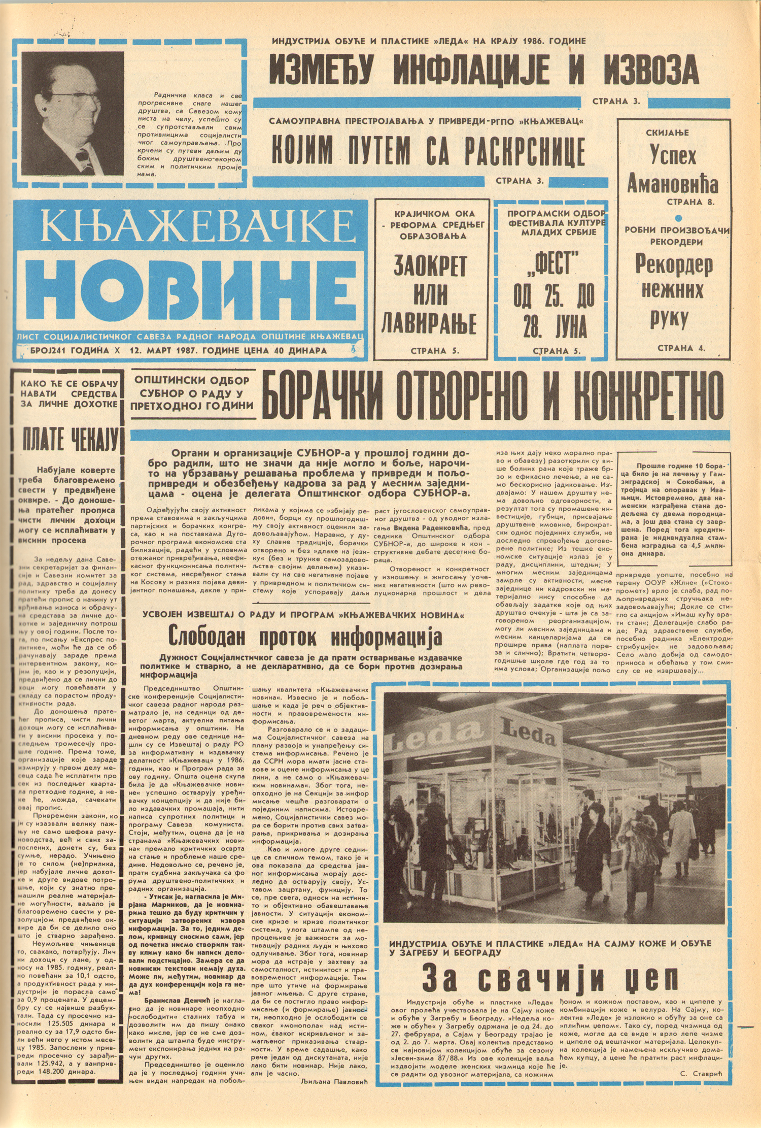 Књажевачке новине, број 241, година 1987