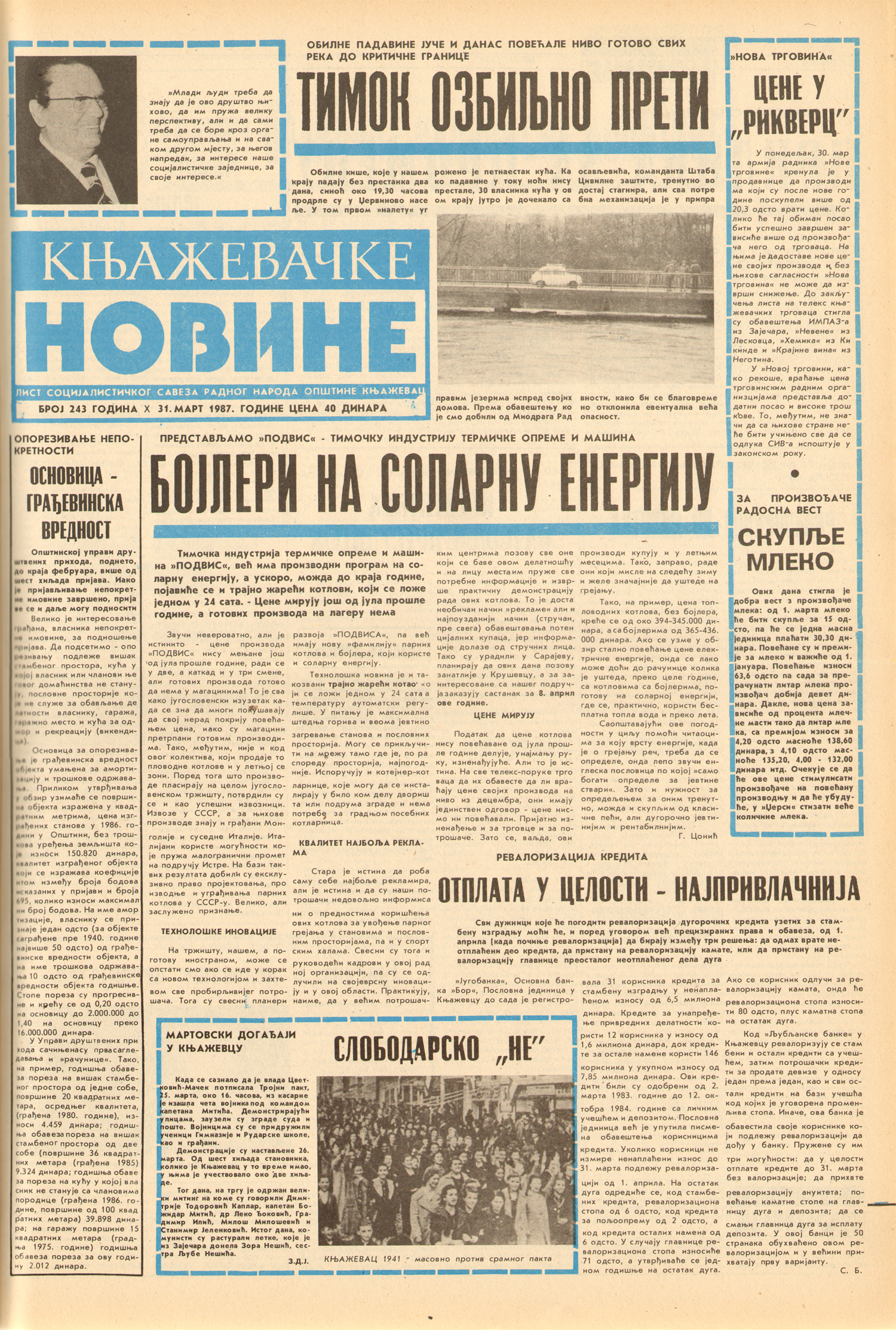 Књажевачке новине, број 243, година 1987