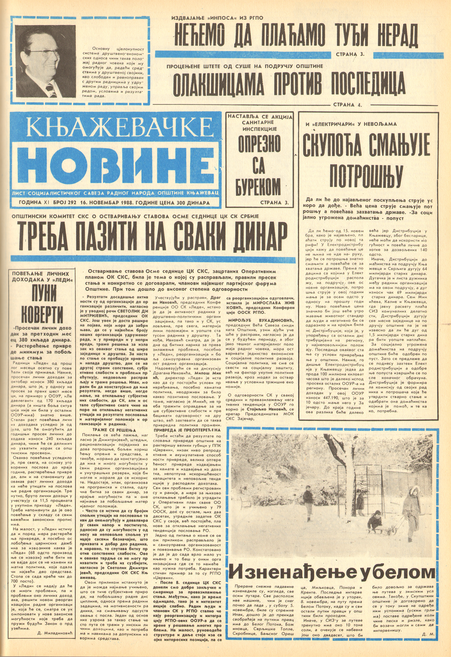 Књажевачке новине, број 292, година 1988