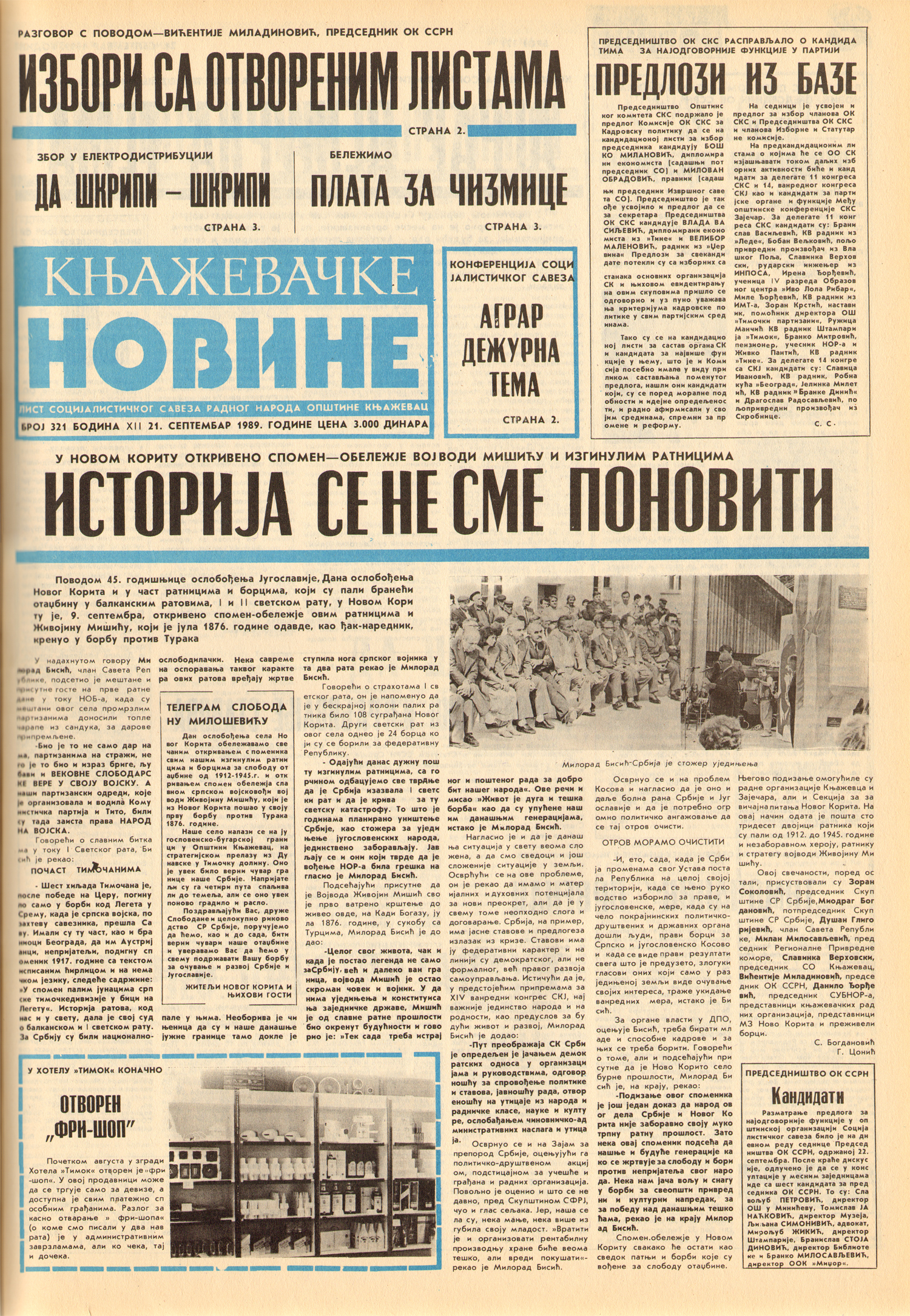 Књажевачке новине, број 321, година 1989