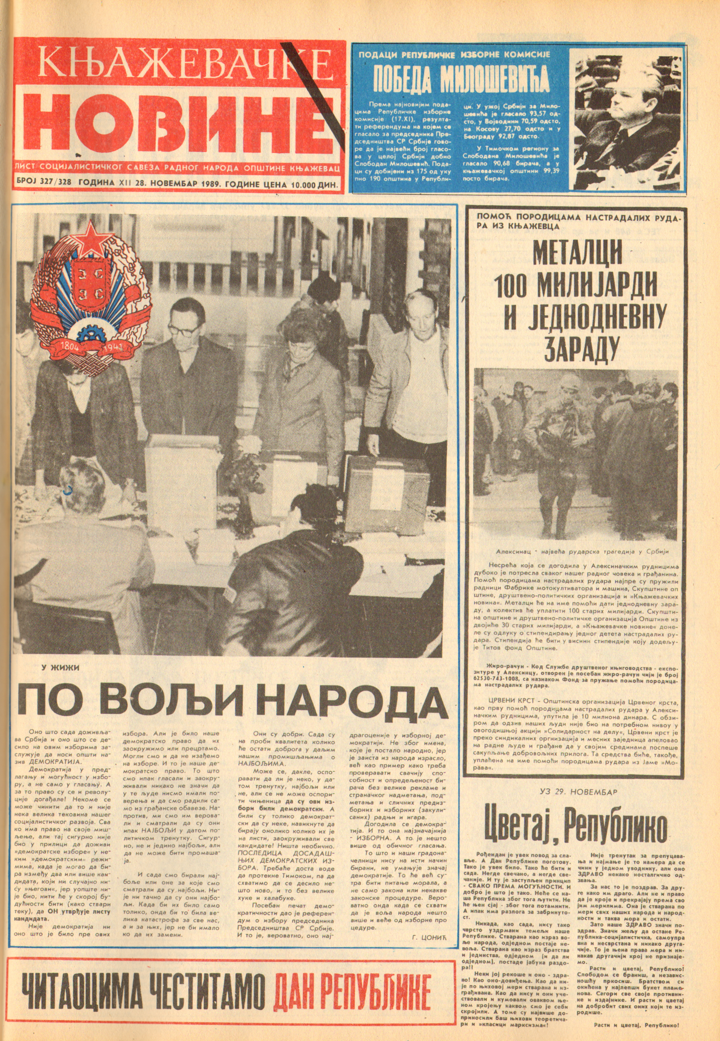 Књажевачке новине, број 327-328, година 1989