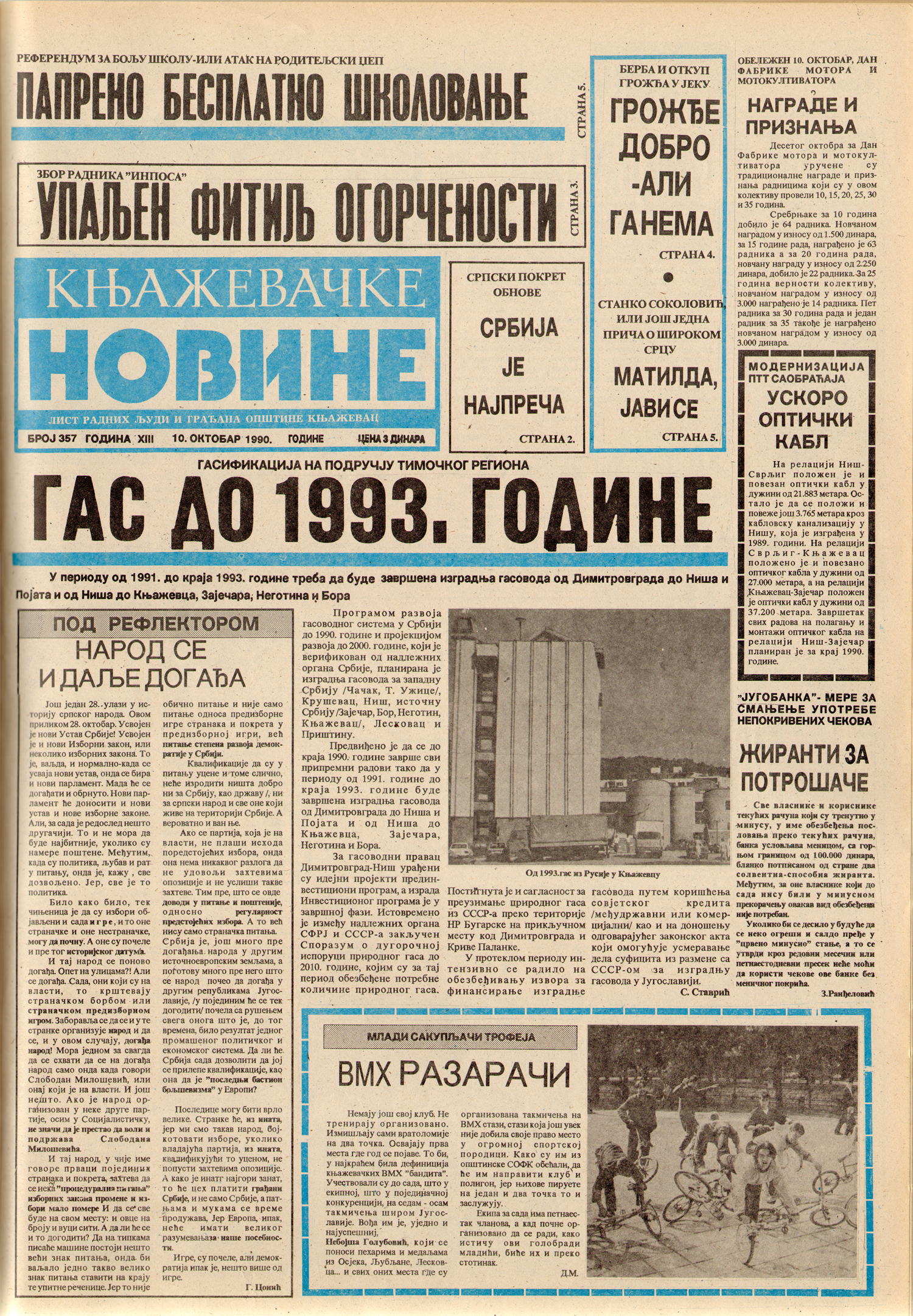 Књажевачке новине, број 357, година 1990