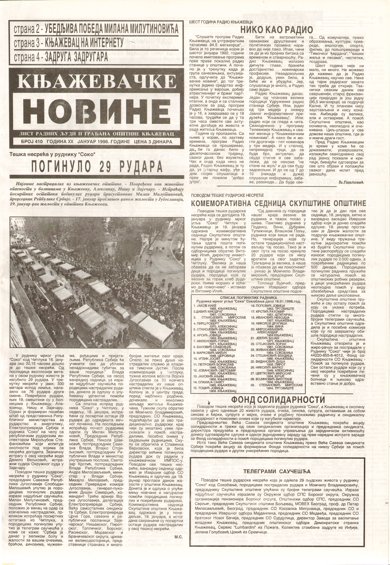 Књажевачке новине, број 410, година 1998